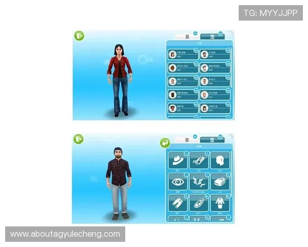 ag旗舰厅官网手机版娱乐操作简便,支持多种设备登录轻松畅玩无限乐趣